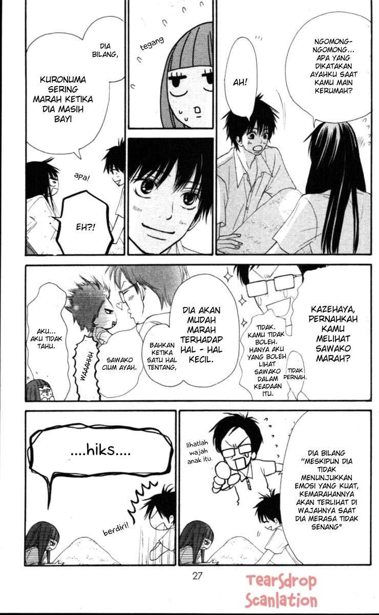 Kimi ni Todoke chapter 51